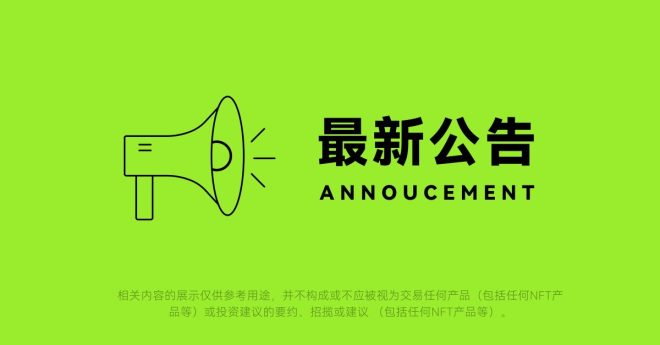 OKX Wallet 资产显示异常，您的资金安全如何？ —  尊敬的用户，OKX钱包故障修复, OKX资产安全保障, 2025年OKX钱包余额问题