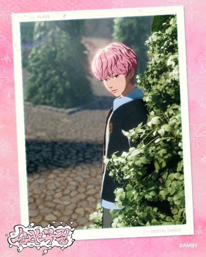 PLAVE's 'Hide and Seek': A Bold Move or a Mistake? — PLAVE music release, BAMBY concept photo, K-pop digital single