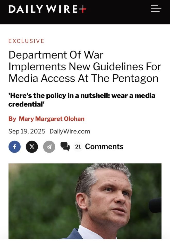 Pentagon Secrets: Is the Press Losing Its Power? — "Pentagon press access rules, secure facility media guidelines, government transparency 2025"