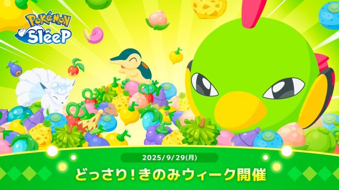 "Pokemon and Berries Galore! Controversial 'Berry Week' Campaign Sparks Excitement and Debate 💥🍇🤩 #PokeScandal" —
Fruit-themed Pokemon, Special Abilities, Bonus Bonanza
Encounter Rare Pokemon, Boosted Assistance, Limited Time
Pokemon Go Event, Berry Week Bonuses, Power-Up Abilities