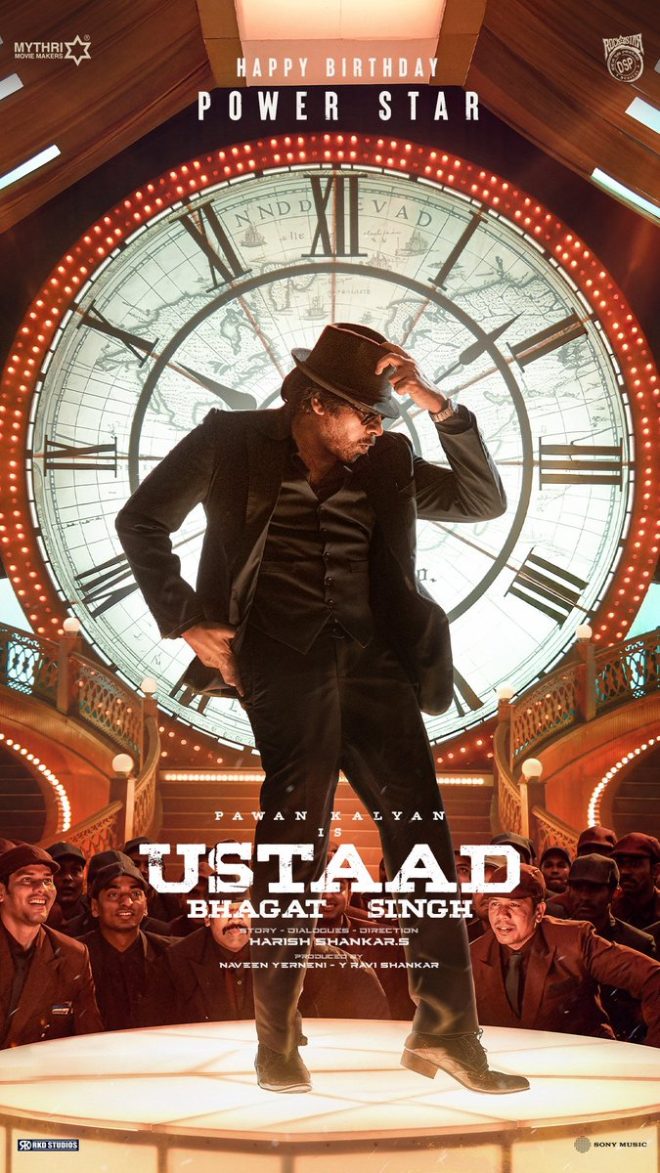 Power Star Pawan Kalyan's Birthday Shocker: New Film Sparks Debate! — Happy Birthday Power Star Pawan Kalyan, Ustaad Bhagat Singh 2025, Pawan Kalyan fans celebration