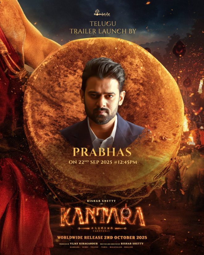 Prabhas Unleashes 'Kantara Chapter 1' Trailer!🔥
Can a Legend and a Rebel Star Change Cinema Forever? — Legendary Movie Collaborations, Rebel Star Film Launch, Epic Trailer Releases 2025