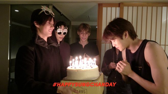 RIIZE's SUNGCHAN: Birthday Surprise Sparks Outrage! — RIIZE, 라이즈, Birthday Celebration, SUNGCHAN Surprise Party, RIIZE Fan Event