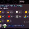Rain退出Faze Clan？评论区惊人反响揭秘！ —  突发新闻 Faze Clan 动态, 电竞圈 热门事件 2025, Rain 退役 最新消息