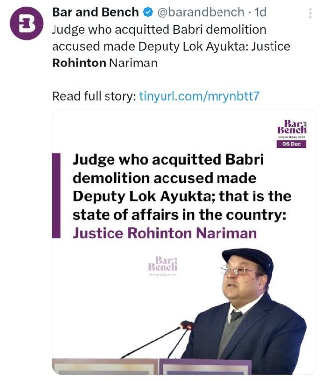 Rohinton Nariman: Legacy or Merit? The Supreme Court Saga! —  Rohinton Nariman biography, Supreme Court judge career path, Fali Nariman family legacy