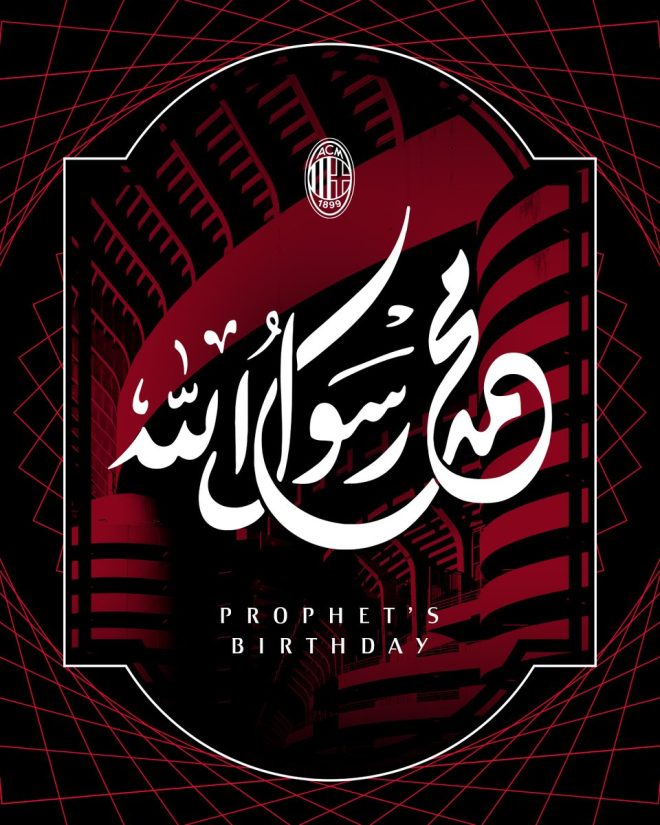 Rossoneri's Surprising Ties to the Islamic World Revealed! — From the Rossoneri family to the Islamic world, Islamic celebrations 2025, Rossoneri cultural connections, Mawlid Al Nabi traditions