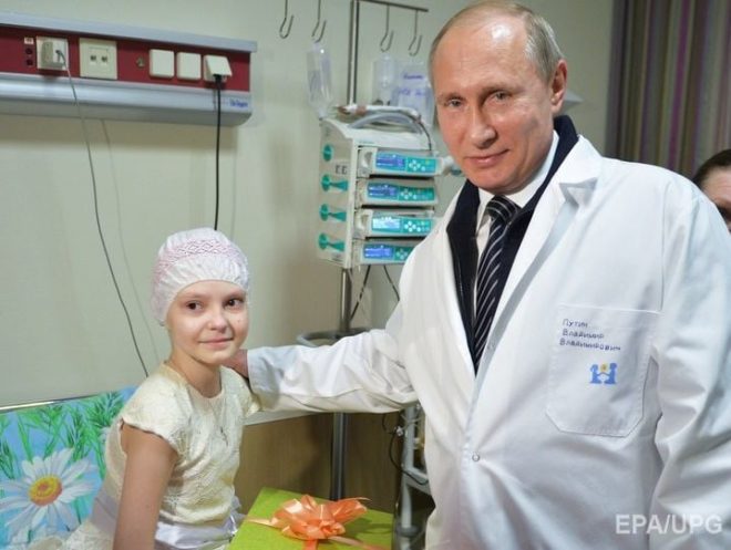 Russia's FREE Cancer Vaccine: Miracle or Misinformation? — Revolutionary cancer treatment, Russia cancer vaccine breakthrough, Clinical trials cancer vaccine 2025