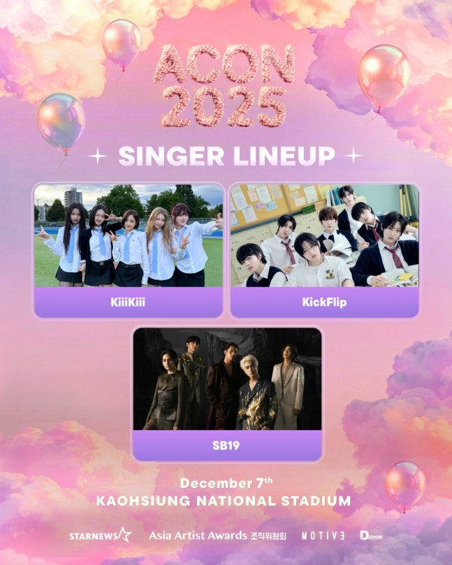SB19 Shocks Fans: Exclusive Performance at 2025 AAA! — Asia Artist Awards 2025, SB19 performance news, Kaohsiung National Stadium events