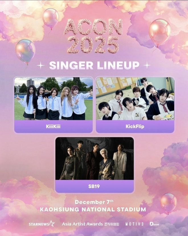 SB19's Shocking Asia Artist Awards Appearance Raises Eyebrows! — SB19 Asia Artist Awards 2025, Kaohsiung AAA event, P-pop stars 2025