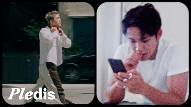 S.COUPS & MINGYU's 'HYPE VIBES': Game-Changer or Flop? —  S.COUPS MINGYU collaboration, K-pop mini album release 2025, HYPE VIBES Flow highlight medley