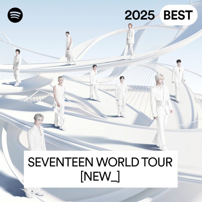 "SEVENTEEN WORLD TOUR Playlist Sparks Controversy on @SpotifyKR - Click to Hear Their Best Songs Now! #SEVENTEEN #SVT_WORLDTOUR #NEW_INCHEON" — SEVENTEEN world tour, best SEVENTEEN songs, SpotifyKR playlist