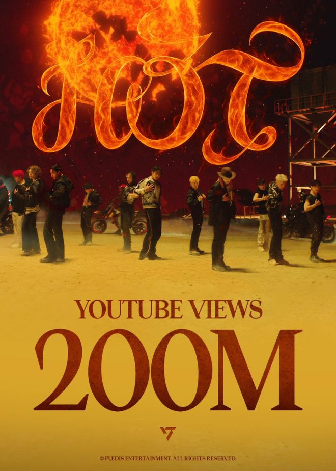 SEVENTEEN's 'HOT' M/V: 200M Views Sparks Debate! —  SEVENTEEN M/V Milestone, FacetheSun Album Success, K-Pop 200 Million Views