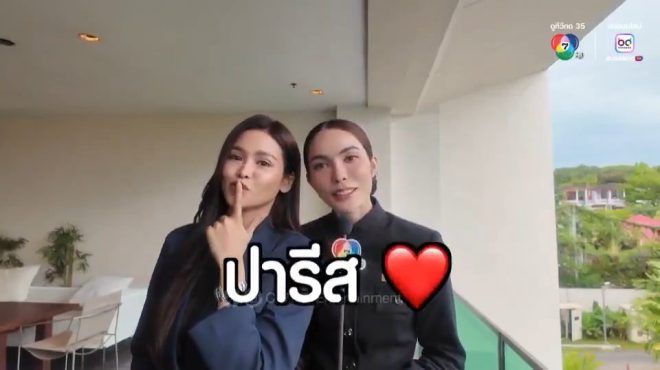 SHOCKING: The Water Q3 Shooting Uncovered - What Really Happened at Tomorrow's 8:30 AM Meeting?  
Don't Miss the Secrets Behind นทีร้อยเล่ห์'s Latest Controversy!