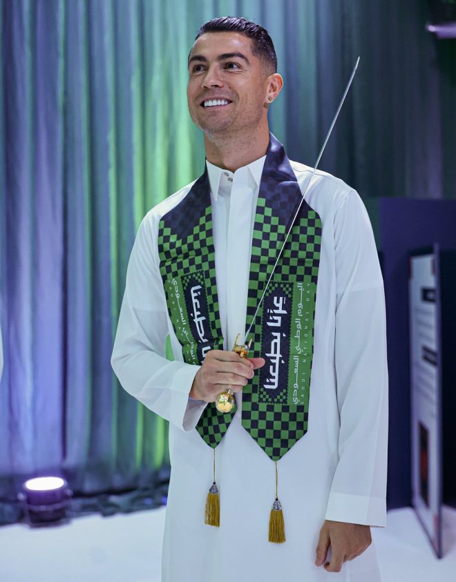 Saudi National Day: Celebration or Controversy Ahead? —  Saudi Arabia Independence Celebration, National Unity Day Saudi Arabia, Saudi National Day 2025 Festivities