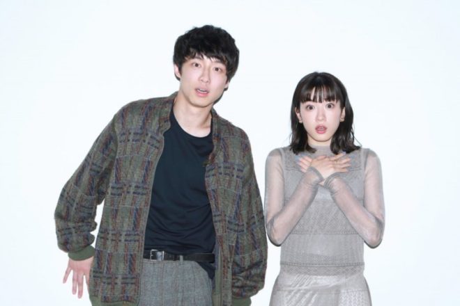 "Scandalous Love Triangle: Sakaguchi Kentaro's Secret Affair with Nagano Mei Uncovered by Shukan Bunshun!" — Celebrity scandal news, Japanese entertainment gossip, Love triangle rumors