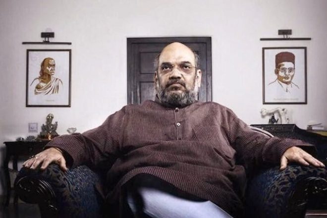 Shah's Bold Move: New Tactics to Control Protests Unveiled! —  Mass Protest Strategies, Government Response to Civil Unrest, 2025 Extremism Prevention Measures