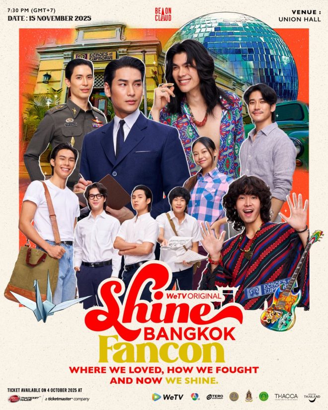 Shine Bangkok Fancon: Love, Conflict, and Controversy Unveiled! —  Shine Bangkok Event, Shine Fan Convention, Shine Series Gathering