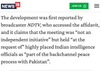 Shocking 2006 Yasin Malik-Manmohan Singh Meeting Exposed! —  Yasin Malik Manmohan Singh revelations, NDTV exclusive news 2025, explosive political meeting details