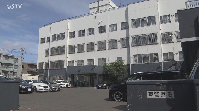 "Shocking Arrest: 59-Year-Old Man Caught Riding Bicycle Naked in Sapporo - Public Indecency or Innocent Mistake?" —
Public Indecency Arrest Sapporo
Naked Cyclist Arrested Sapporo
Exposed Genitals Bicycle Arrest Sapporo