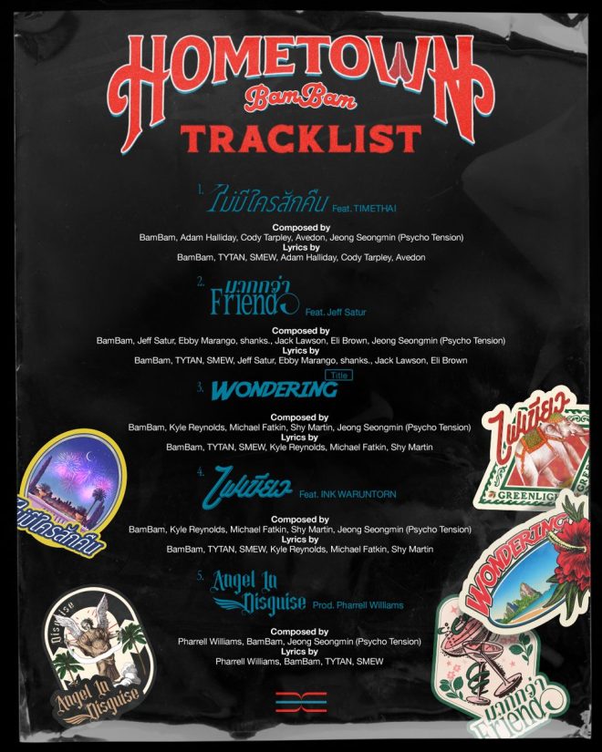 Shocking BamBam EP Reveals Secrets About Love & Loneliness! —  SEO-Optimized Keywords:  
song tracklist, music release schedule, EP track details  

แบมแบม  
BamBam  
뱀뱀  

**BamBam EP 【𝗛𝗢𝗠𝗘𝗧𝗢𝗪𝗡】**  
➠2025.10.10 8PM (ICT)  

💿PRE-ORDER