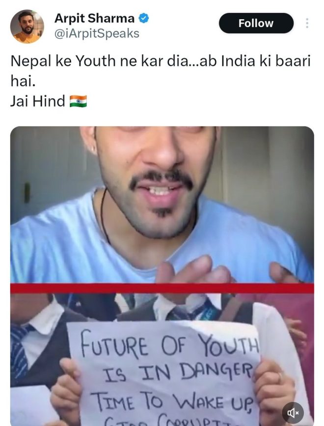 Shocking Call to Violence: AAP Leader's Son Sparks Outrage! — Tootpoonjiya AAP leader controversy, Youth violence India 2025, Delhi Police response to provocations
