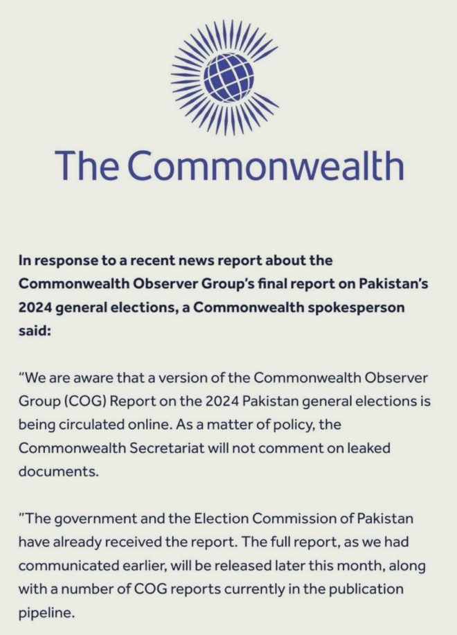 Shocking Cover-Up: Commonwealth's Secret Pakistan Election Report! — Royal Family investigation request, Commonwealth Secretary report transparency, Pakistan elections 2024 accountability