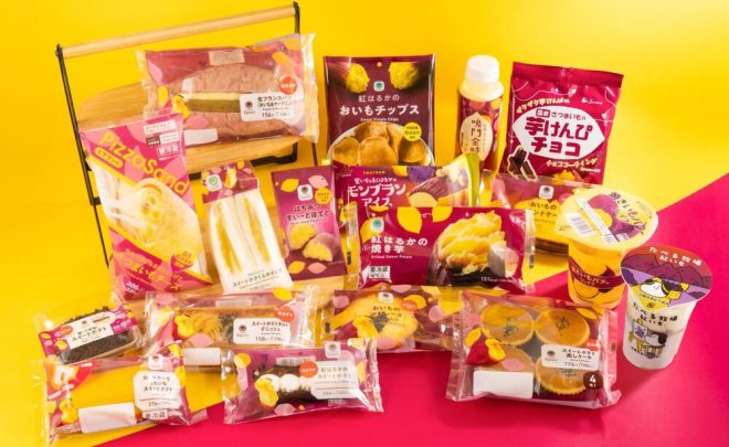 "Shocking Discovery at Famima: 18 New Sweet Potato Treats Unveiled!" —  sweet potato dessert, unique potato treats, Japanese convenience store snacks
