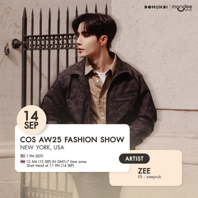 Shocking Fashion Statement: Zee Pruk's NYFW Debut! —  Fashion Week Schedule, ZEE PRUK Fashion Event, Fall 2025 Runway Show