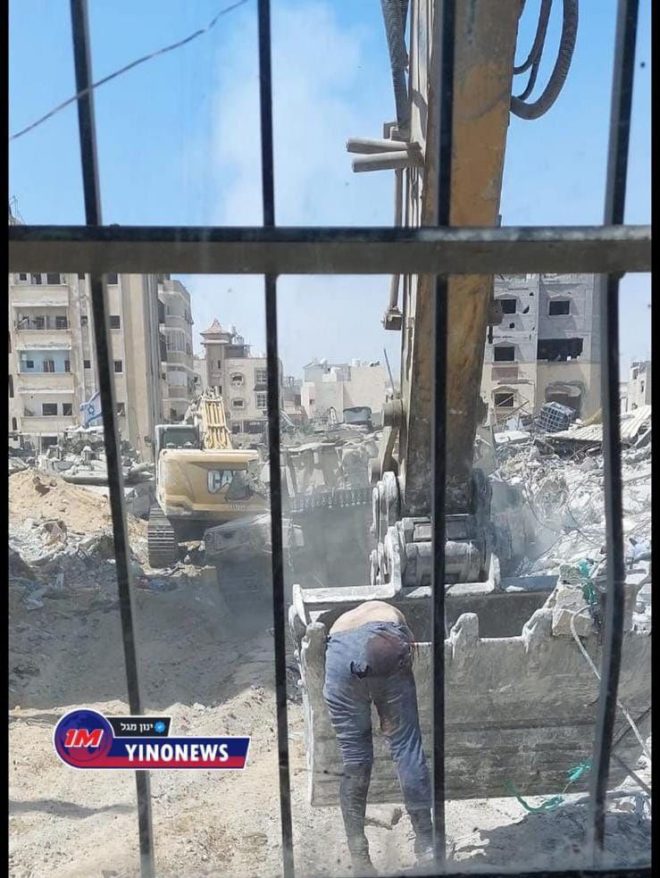 Shocking Image: Israeli Soldier Mocks Palestinian Death — "Jabalia conflict images, Israeli military actions 2025, Palestinian casualties news"