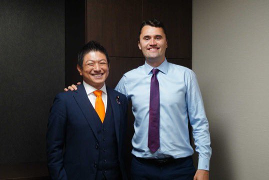 Shocking Loss: Charlie Kirk's Death Leaves Many Questions —  In Memory of Conservative Leaders, Tribute to Influential Speakers, Legacy of Political Activism