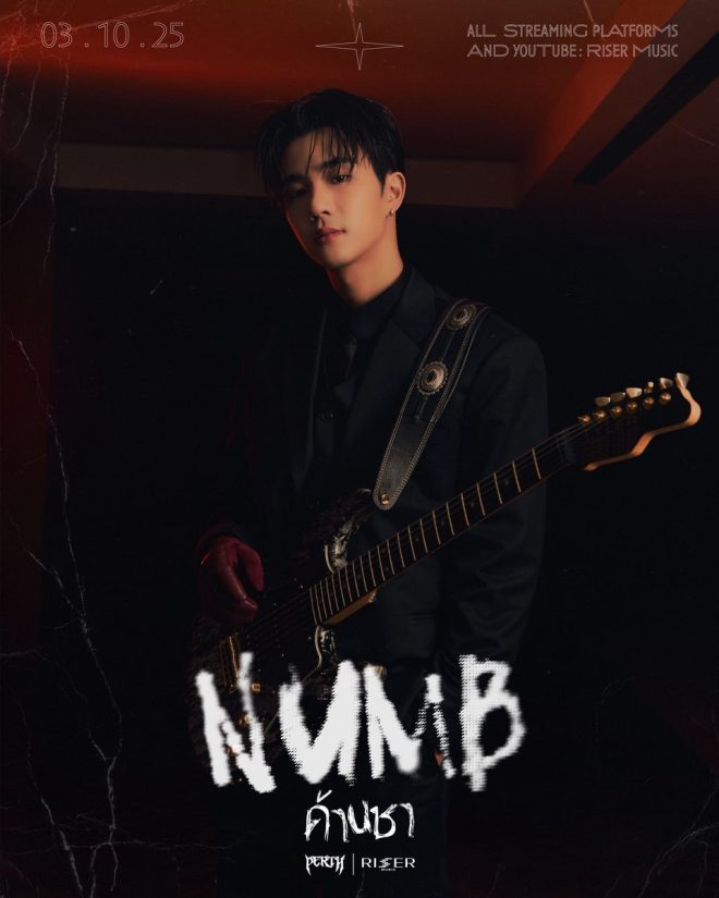 Shocking New Video: Did PERTH Just Change Music Forever? —  Numb emotions, Perth music release, Thai pop sensation
