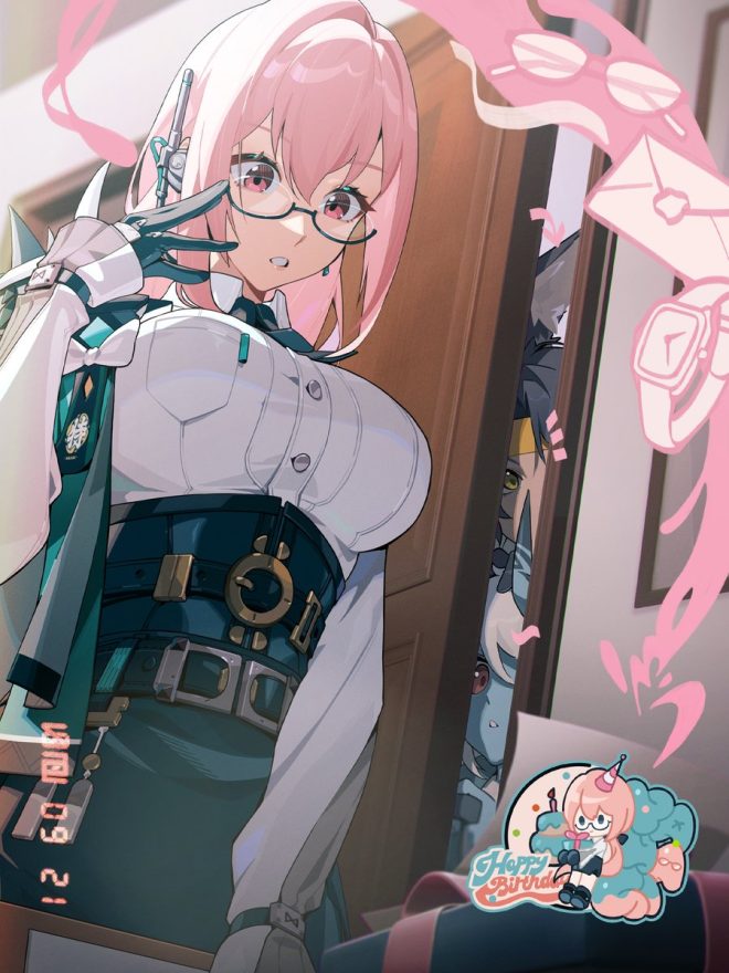 Shocking No-Show: What Happened to Yanagi's Birthday Bash? —  Happy Birthday Wishes, Celebrate Milestones, Fun Party Ideas