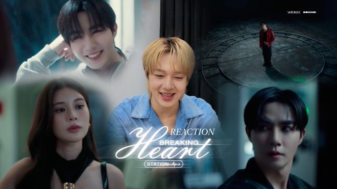 Shocking Reactions to "Breaking Heart Station" Unleashed! —  Breaking Heart Station Music Video, NUNew Zee Song Reaction, Domundi TV Music Video Review