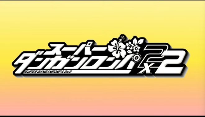 "Shocking Reveal: Super Danganronpa 2x2 Announced with Completely New Scenario - Fans Rejoice as Komaeda Nagito Makes a Comeback! #NintendoDirect" — Super Danganronpa 2 Remake, New Scenario, Komaeda Nagito
2026 Release, Nintendo Direct, Exciting Announcement
Danganronpa Fans, Ultimate Hope, Thrilling Remake