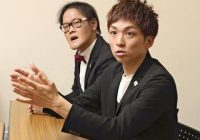 "Shocking Revelation: Einstein Inada's Instagram Account Hacked by 32-Year-Old Male, 70 Accounts Compromised!" —  Instagram account hacking, cybercrime investigation, identity theft detection