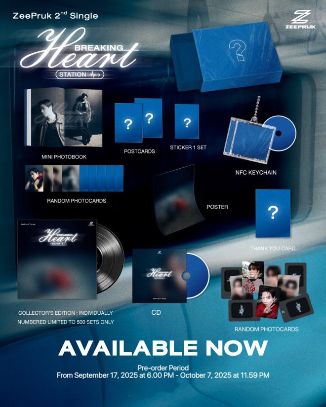 "Shocking Revelation: ZeePruk's 2nd Single 'Breaking Heart Station' Merch Now Available for Pre-Order! Are You the Lucky Fan? 🚆❤️‍🩹" —  
Exclusive ZeePruk Merchandise Pre-Order
Limited Edition Single Merch for Breaking Heart Station
Win Big as ZeePruk's Lucky Fan