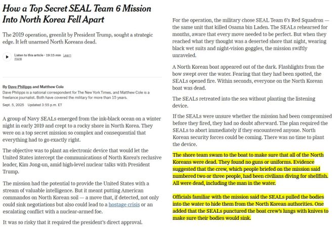 Shocking Revelations: SEAL Team 6's Dark Mission in NK! —  Navy SEAL Team 6 North Korea mission, US military operations 2025, covert missions civilian casualties