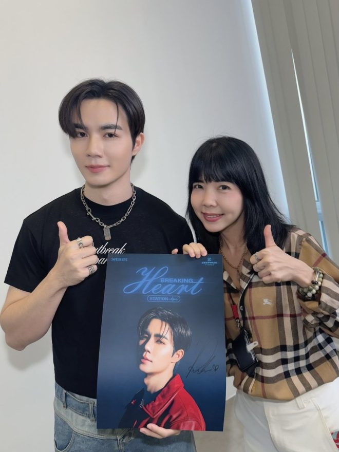 Shocking Revelations at ZEEPRUK's Heartbreak Tour! —  Zee Pruk Music Promotion, Emotional Song Release 2025, Thai Pop Artist Tour
