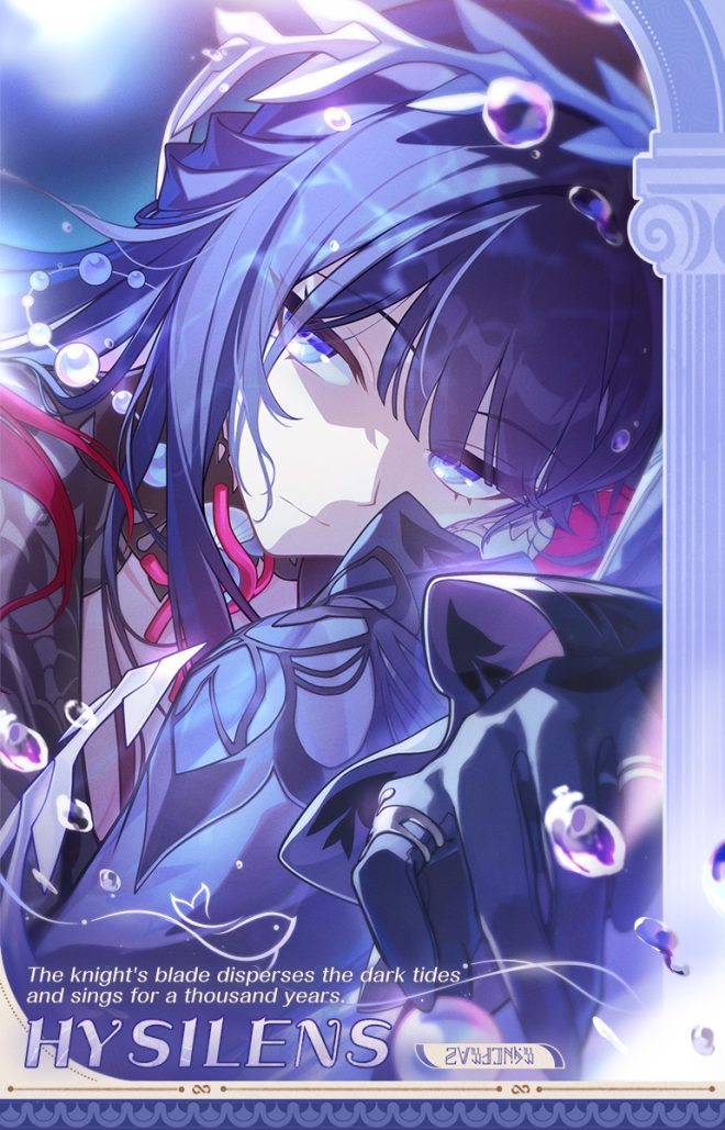 Shocking Revelations in Ordain of the Chrysos Heir! —  Chrysos Heir Adventure, Era Nova Mysteries, Honkai Star Rail Lore