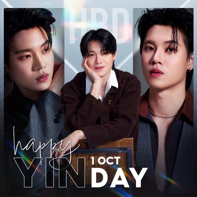 Shocking Secrets Behind @yinyin_anw's 27th Birthday Revealed! —  Happy Birthday Wishes, Joyful Birthday Celebrations, Birthday Messages for Friends