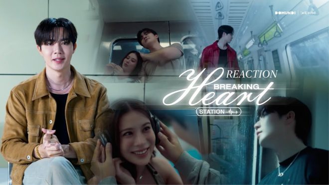 Shocking Truth Revealed in ZeePruk's Breaking Heart MV! —  ZeePruk Music Reaction, Breaking Heart Station Review, Thai MV Reaction 2025