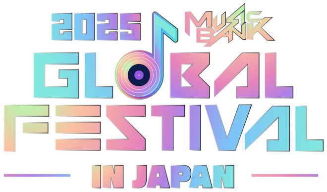 "Snow Man to Perform at 2025 Music Bank Global Festival in Japan - Controversy and Excitement Ensue! ❄️🏟️ #SnowMan #MusicBankJapan" —  Global Music Festival Japan, Snow Man Special Guest, Music Bank Japan 2025