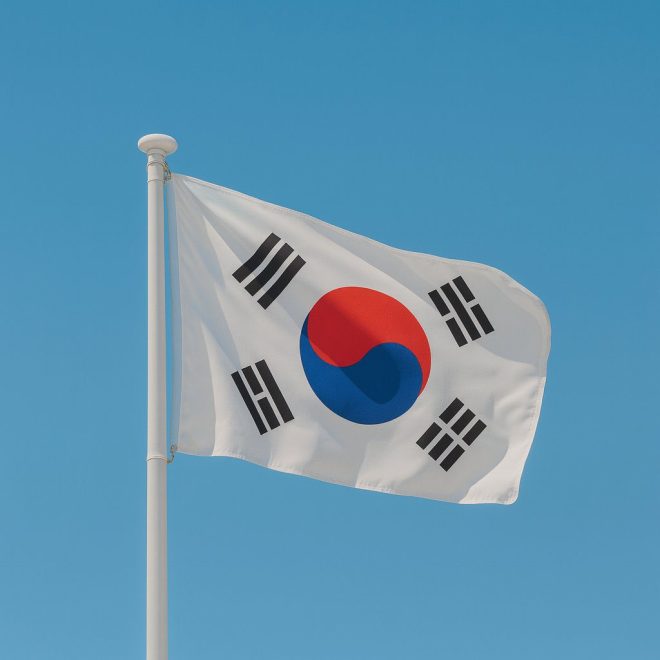 South Korea's Shocking Crypto Move: Tax Breaks for Ventures! —  Bitcoin regulation Asia, cryptocurrency venture capital 2025, South Korea tax incentives for crypto