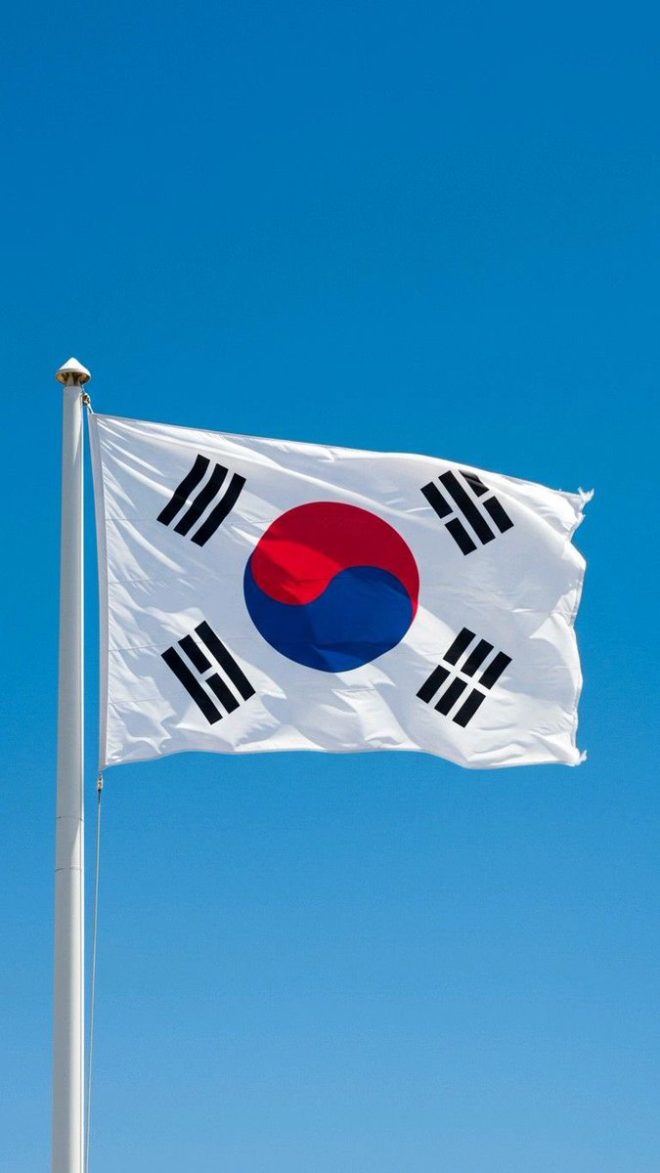 South Korea's Shocking Crypto Tax Breaks: Game Changer? —  cryptocurrency regulation South Korea, blockchain tax incentives 2025, crypto startup funding initiatives