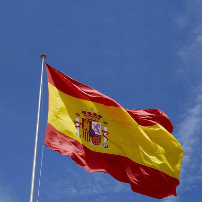 Spain's $1B Arms Deal Cancellation: A Bold Stand or Hypocrisy? — Spain arms embargo, International arms trade news, European military contracts update