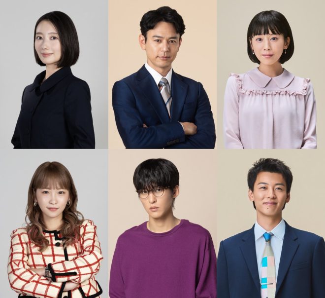 "Star-Studded Cast Revealed for 'All-Star Thanksgiving'25 Fall' TV Special 📺️ The Royal Family: Satoshi Tsumabuki, Ren Meguro, Wakana Matsumoto, Koutarou Koizumi Fake Mommy: Haru, Rina Kawaei, Koji Mukai, Aoi Nakamura You Try Making It: Naho, Ryoma, Saya #AllStarThanksgiving25Fall" — All-Star Appreciation Festival, Star-studded Cast, Exciting TV Event
Luxurious Actor Lineup, Celebrity TV Special, Must-watch Variety Show
Royal Family Drama, Fake Mommy Series, Celebrity Guest Appearance