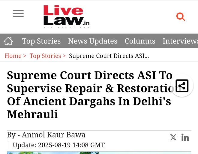Supreme Court Orders ASI: Are Monuments Being Mismanaged? —  ancient monument preservation, Supreme Court heritage sites, Archaeological Survey of India directives