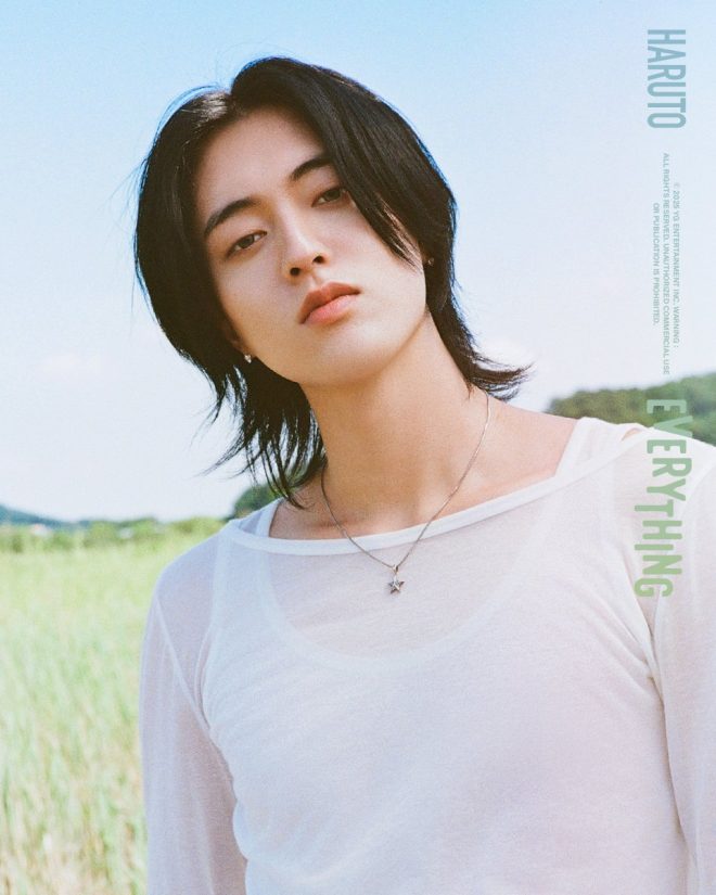TREASURE's 'EVERYTHING' M/V Sparks Outrage with Bold Visuals — TREASURE 2025 comeback, K-pop visual aesthetics, YG Entertainment releases