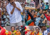 TVK: The Political Party That Sparks Passion and Debate! —  political movement passion, grassroots political engagement, emotional political connection