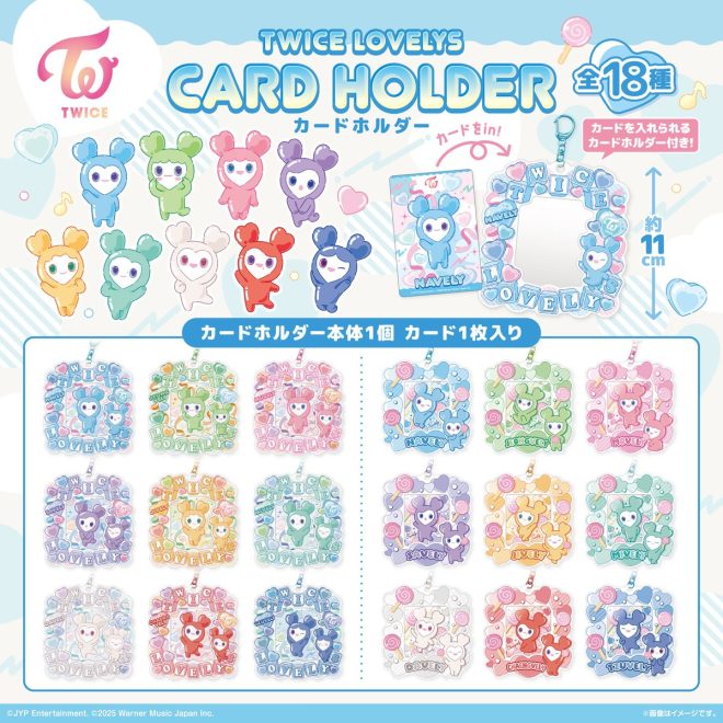 "TWICE LOVELYS CARD HOLDER: Controversial Release Sparks Nationwide Debate! Find Out More 🔍" —  TWICE LOVELYS merchandise, K-pop card holder, J-pop girl group character